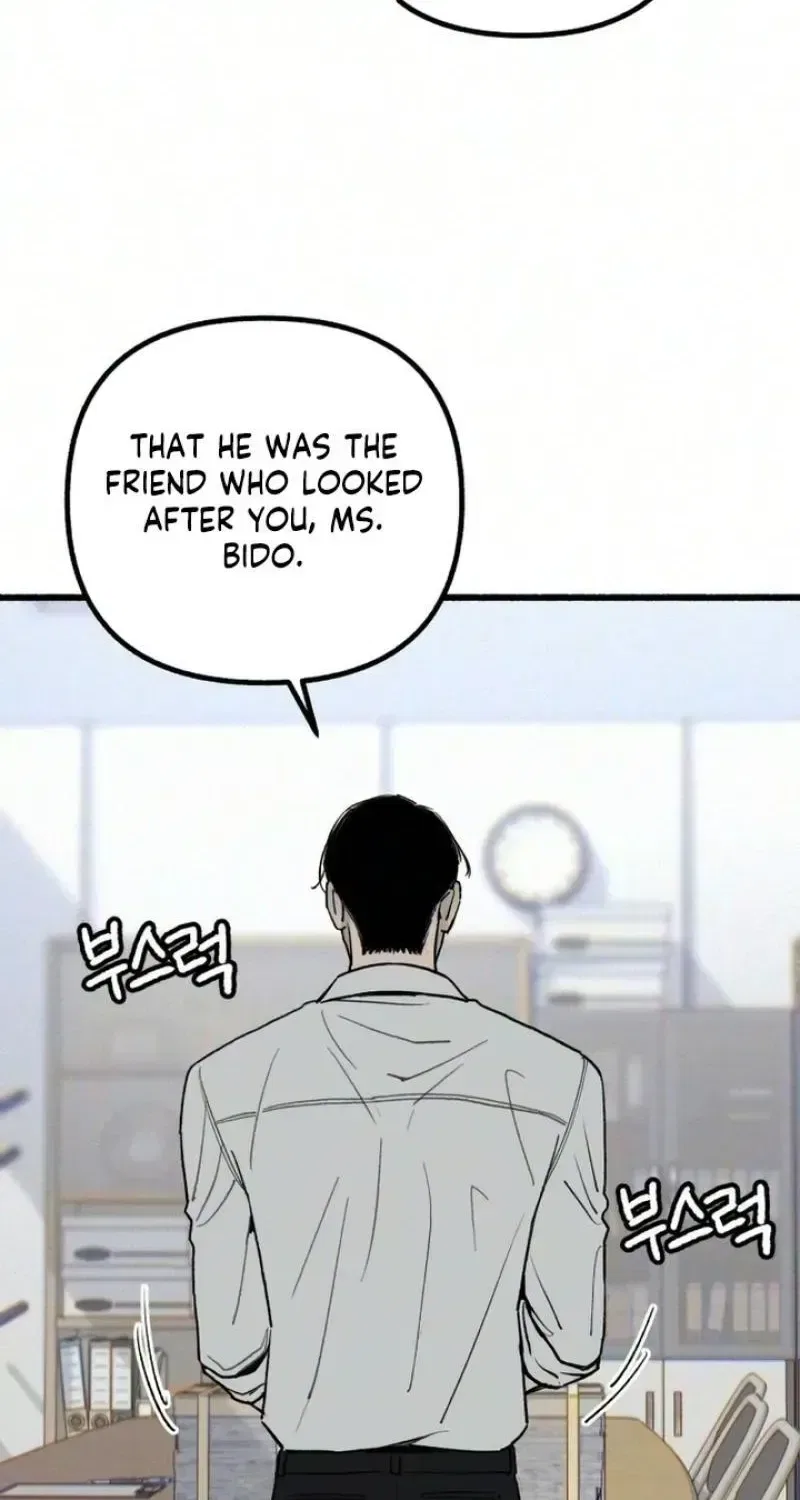Clone Chapter 26 – Page 43