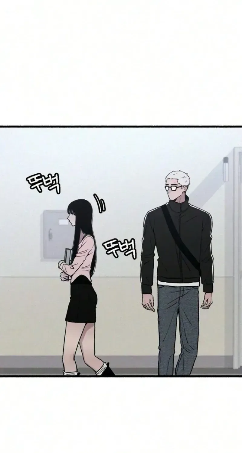 Clone Chapter 26 – Page 68