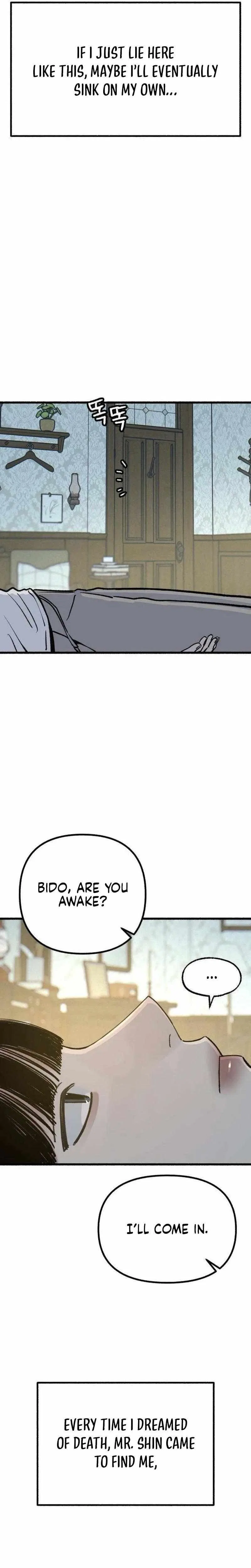 Clone Chapter 23 – Page 4