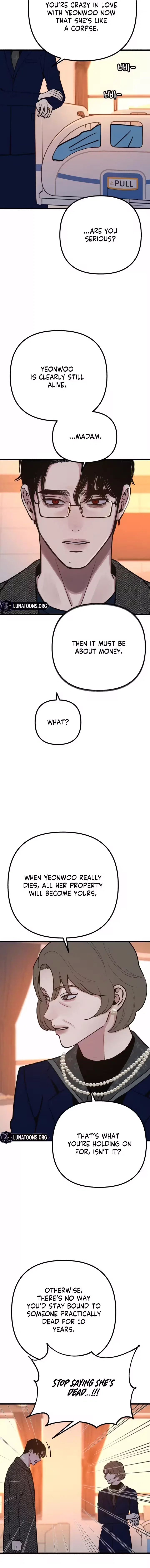 Clone Chapter 22 – Page 8