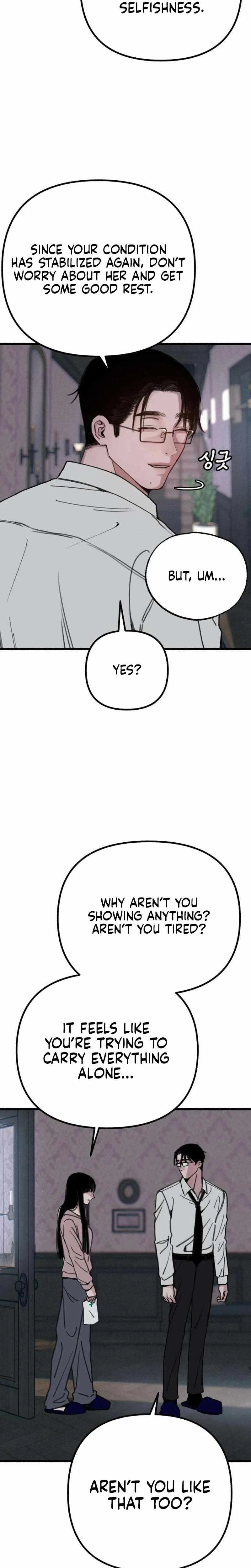 Clone Chapter 17 – Page 13