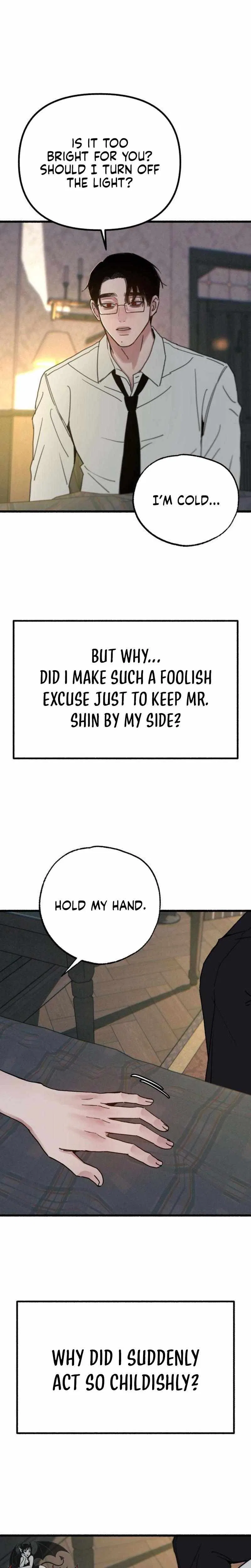 Clone Chapter 17 – Page 19