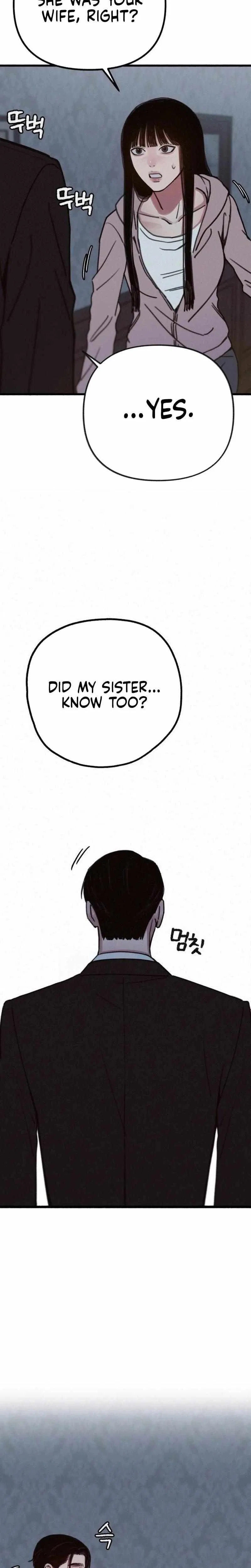 Clone Chapter 16 – Page 16