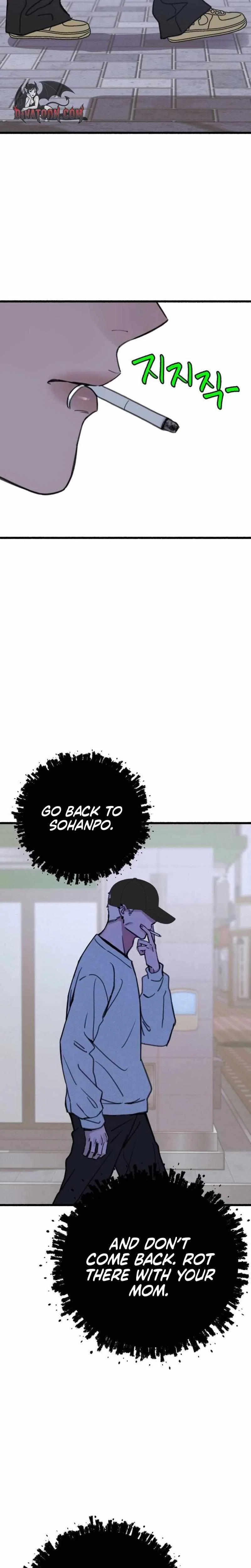 Clone Chapter 15 – Page 17