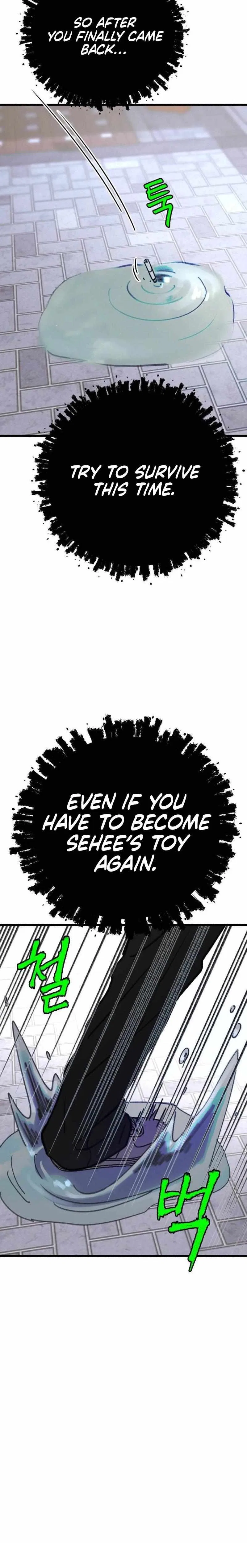 Clone Chapter 15 – Page 18