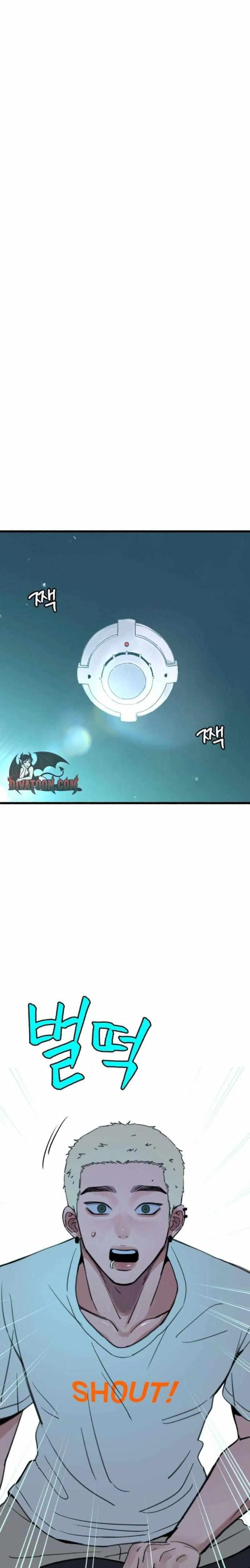 Clone Chapter 14 – Page 20