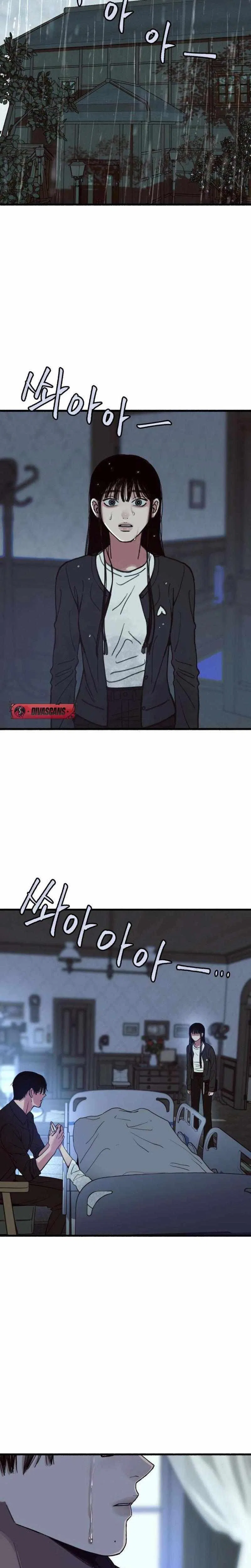 Clone Chapter 10 – Page 6