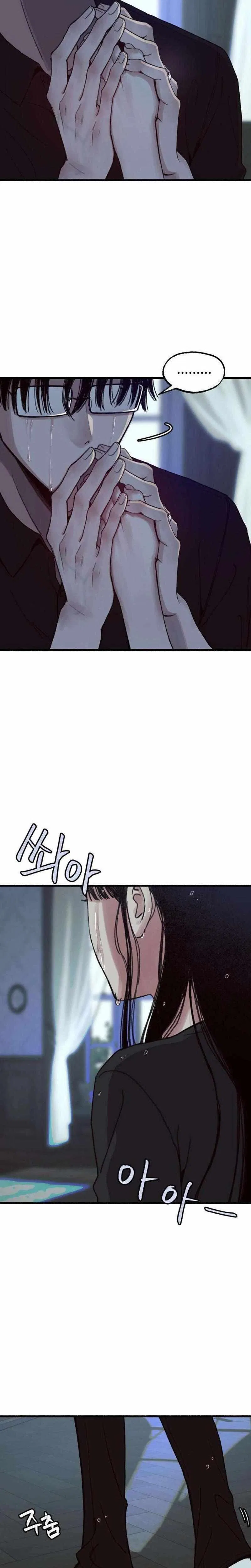 Clone Chapter 10 – Page 7