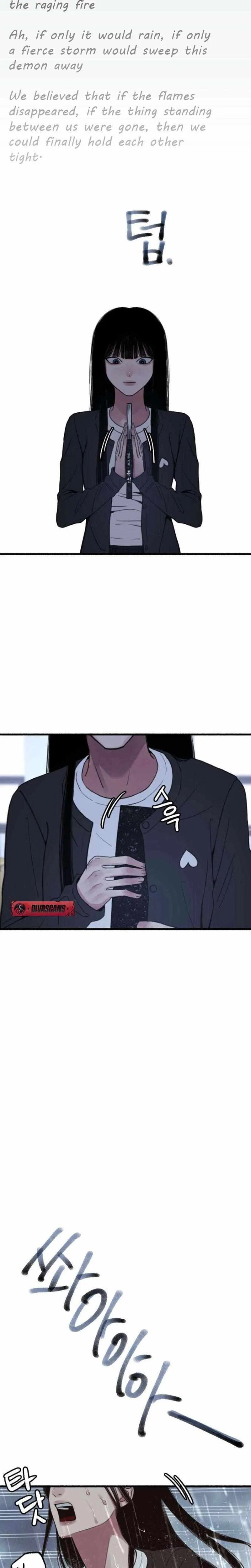 Clone Chapter 9 – Page 13