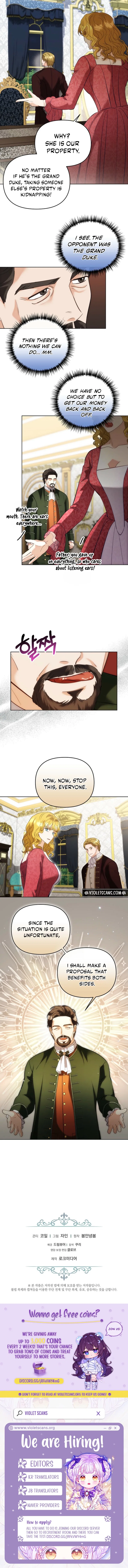 I Became the Wife of the Cursed Grand Duke Chapter 13 – Page 6