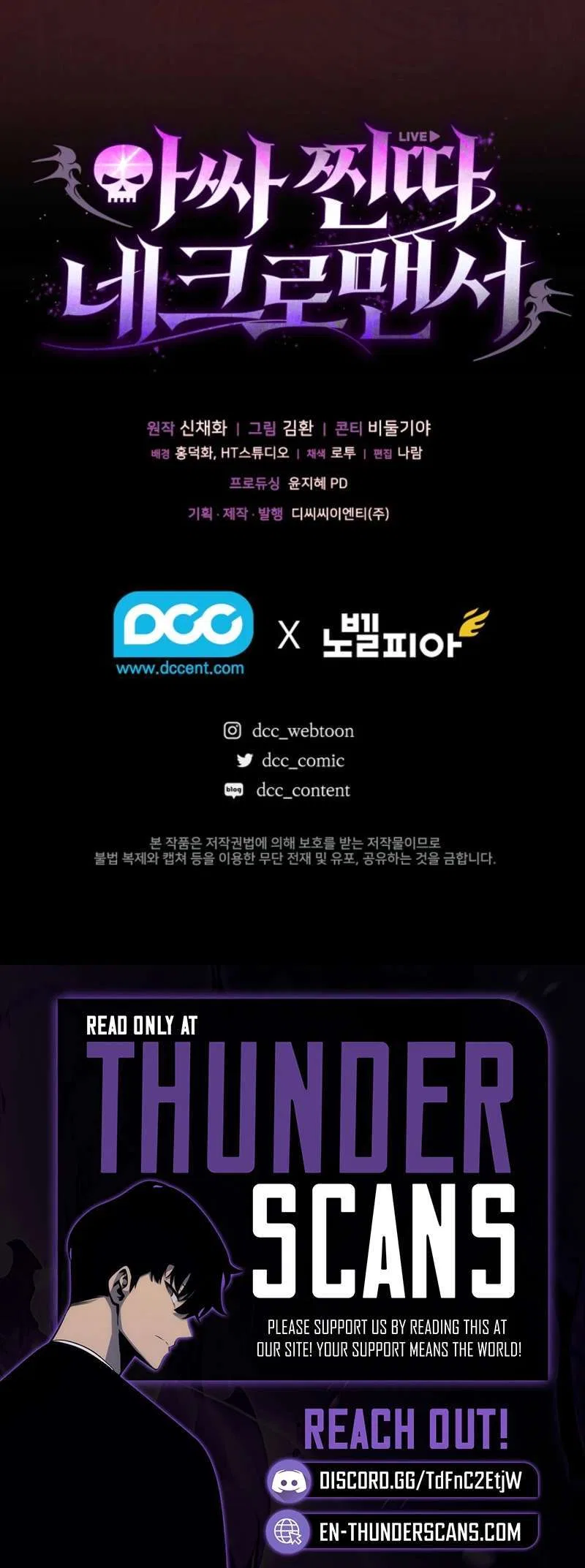 The Loner Loser Necromancer Chapter 17 – Page 13
