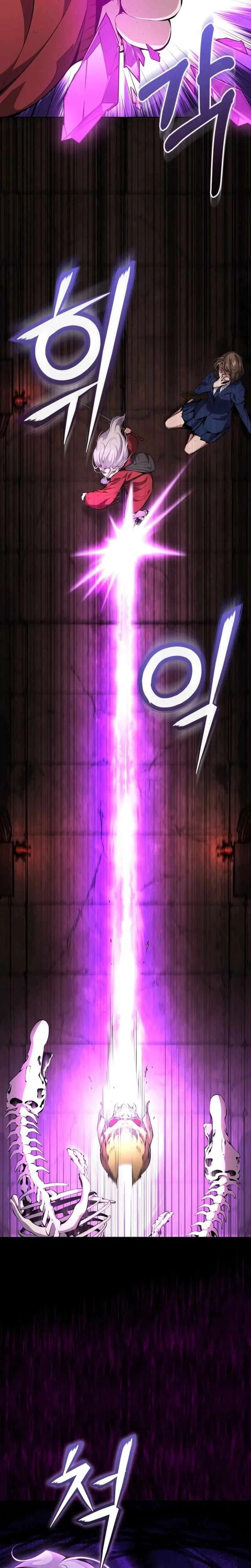 The Loner Loser Necromancer Chapter 4 – Page 27