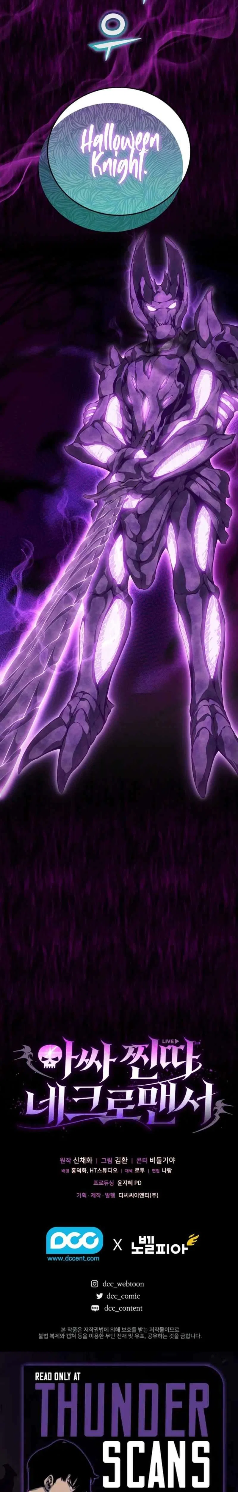 The Loner Loser Necromancer Chapter 4 – Page 31
