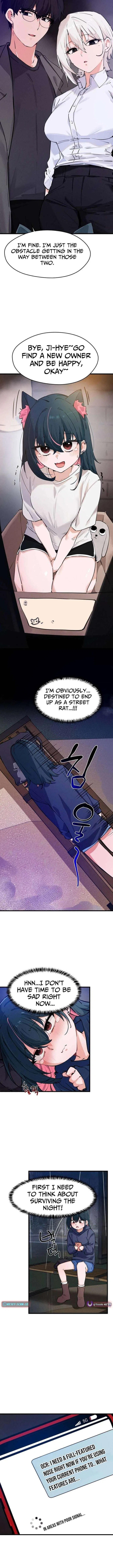 Miss Ji-Hye, The Uncool Adult Chapter 11 – Page 3