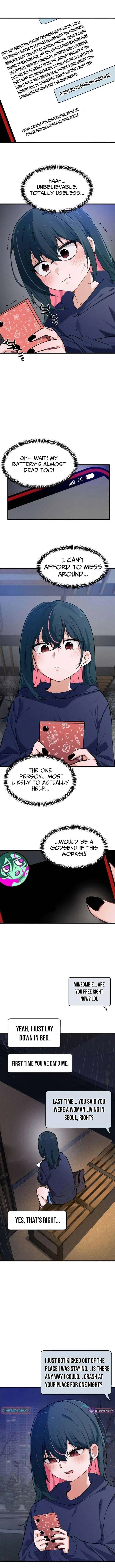 Miss Ji-Hye, The Uncool Adult Chapter 11 – Page 4