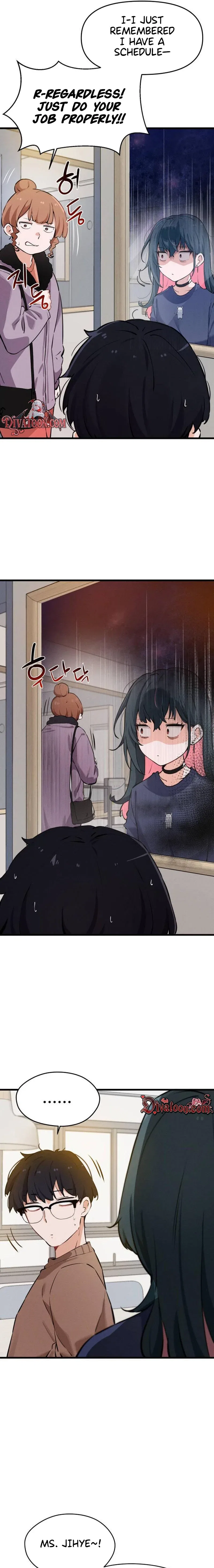 Miss Ji-Hye, The Uncool Adult Chapter 6 – Page 17