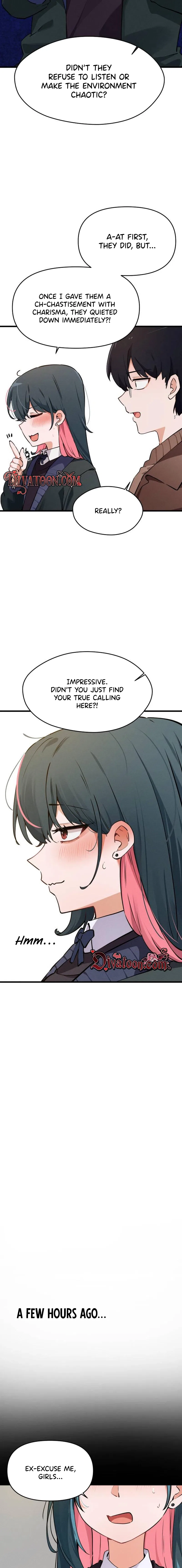 Miss Ji-Hye, The Uncool Adult Chapter 5 – Page 15