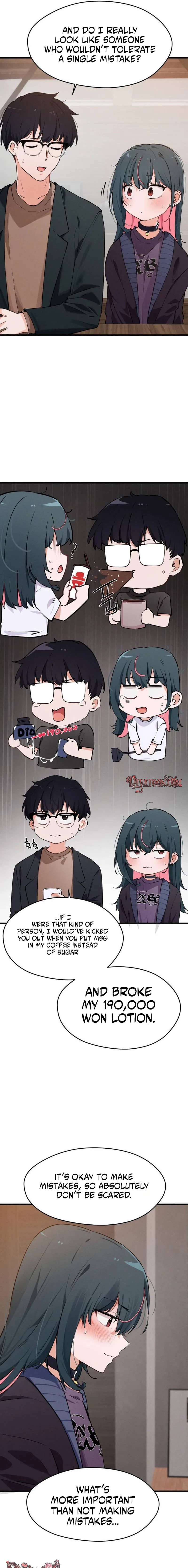 Miss Ji-Hye, The Uncool Adult Chapter 4 – Page 17