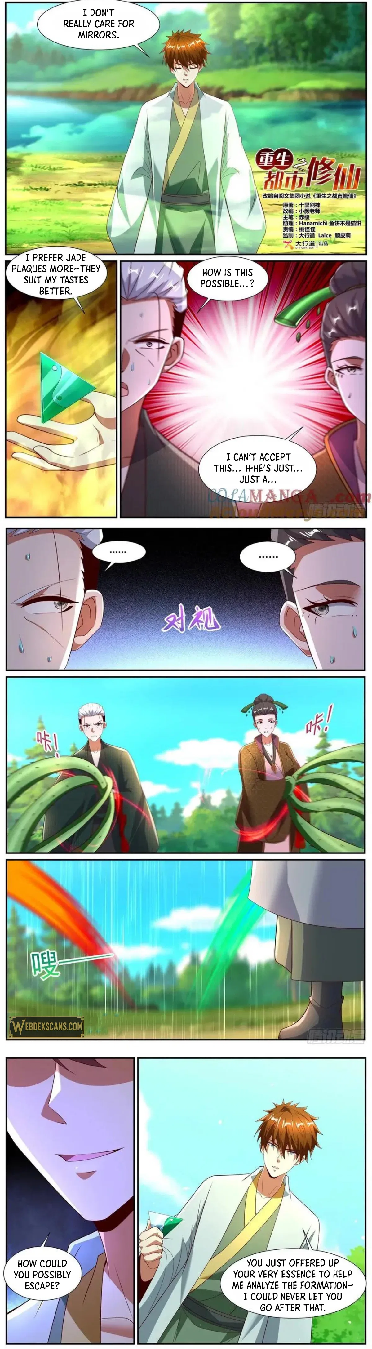 Rebirth Of The Urban Immortal Cultivator Chapter 1092 – Page 2
