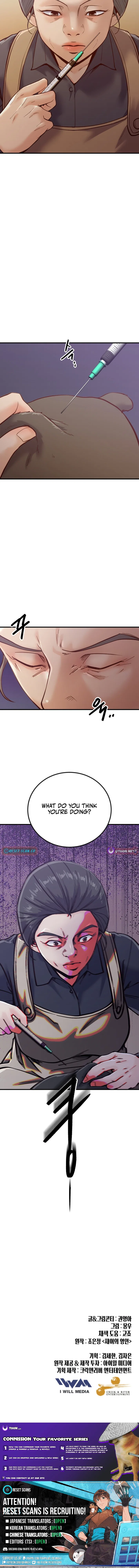 Mirror Chapter 38 – Page 15