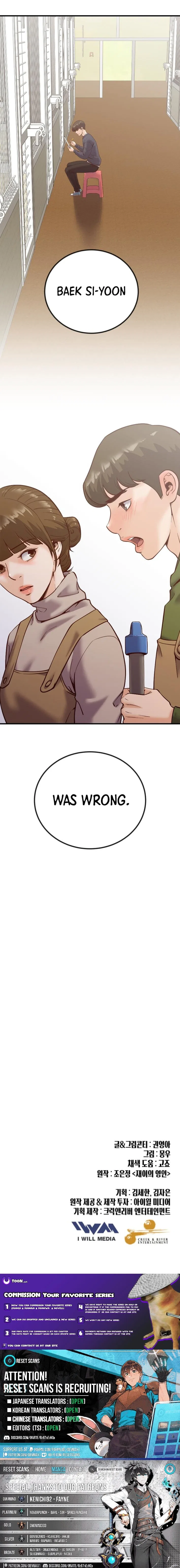 Mirror Chapter 37 – Page 13