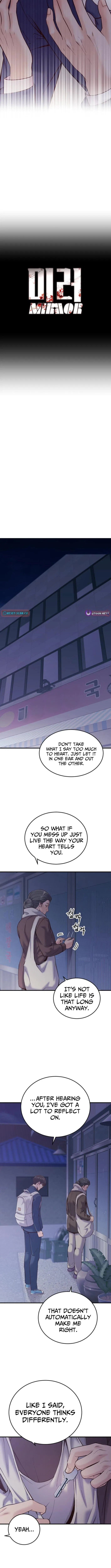 Mirror Chapter 36 – Page 6