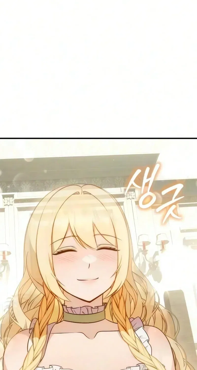 My Wife Waited in the Wheat Fields Chapter 17 – Page 20