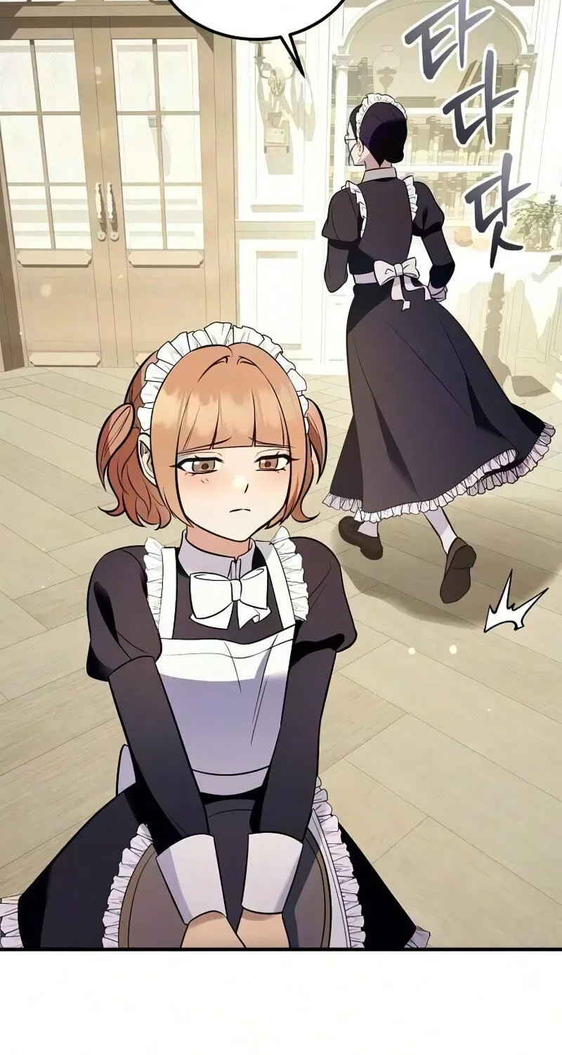My Wife Waited in the Wheat Fields Chapter 17 – Page 27