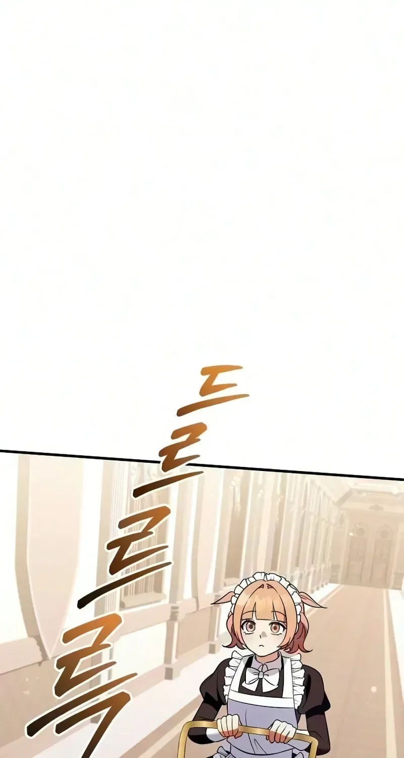 My Wife Waited in the Wheat Fields Chapter 17 – Page 60