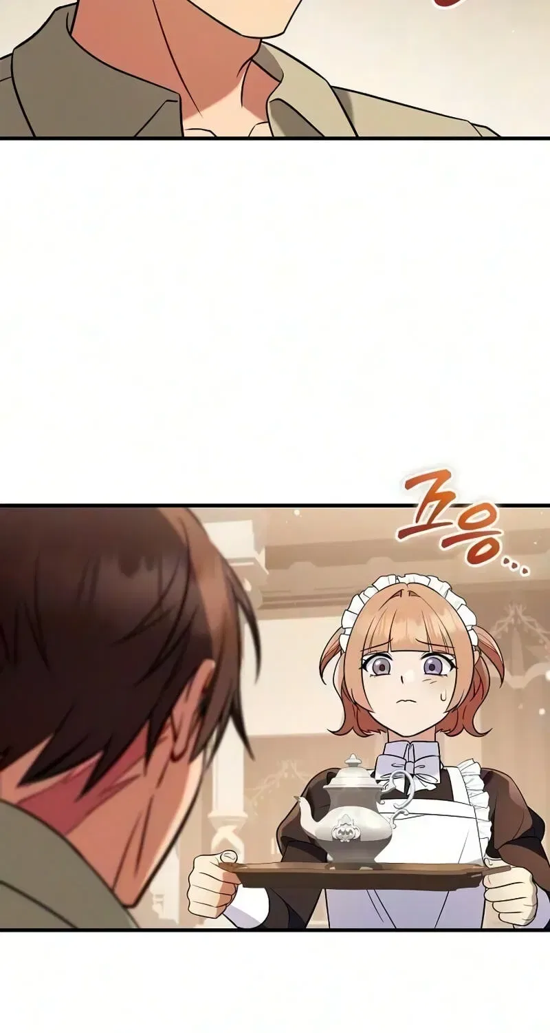 My Wife Waited in the Wheat Fields Chapter 17 – Page 64
