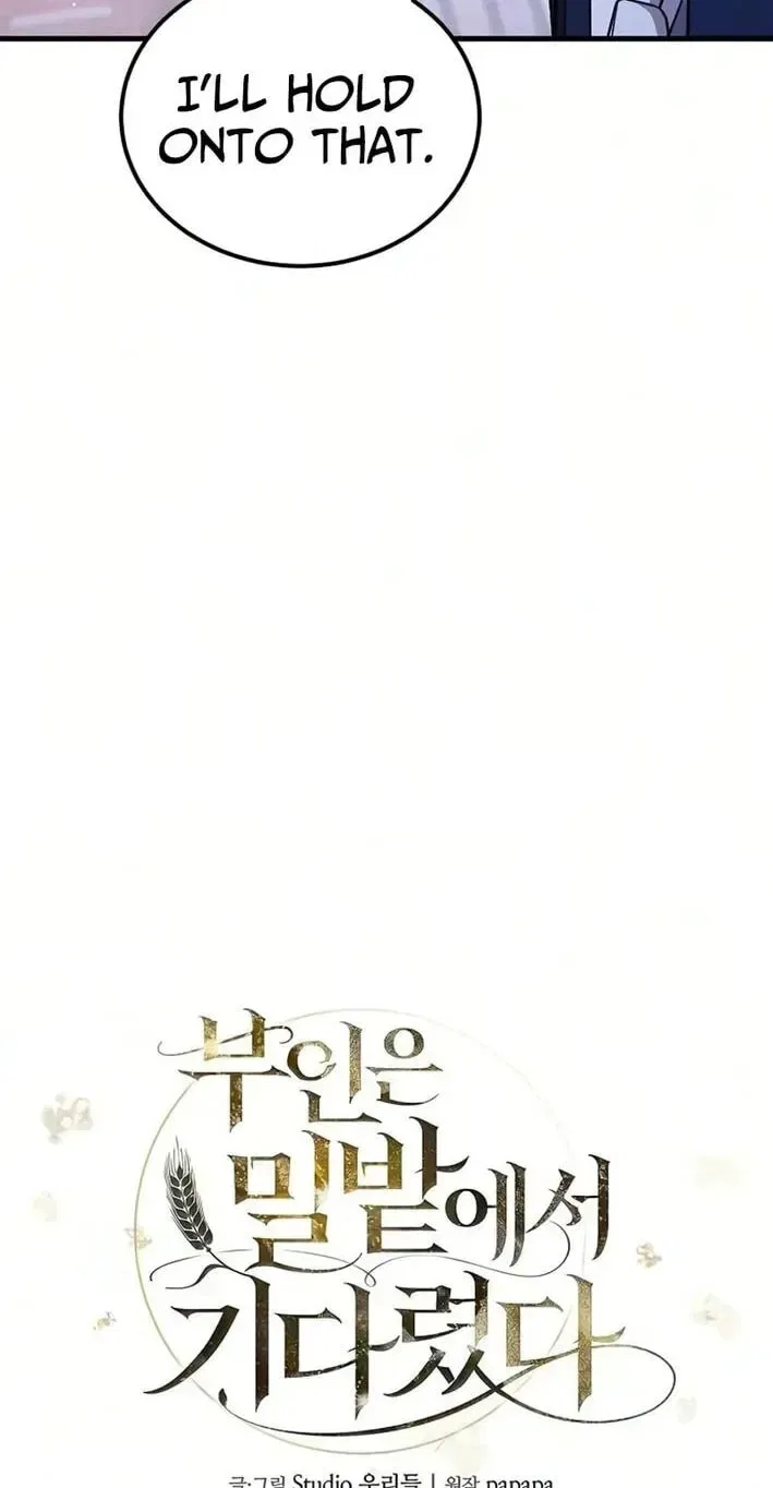 My Wife Waited in the Wheat Fields Chapter 16 – Page 10