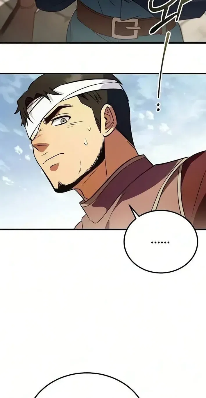 My Wife Waited in the Wheat Fields Chapter 16 – Page 87