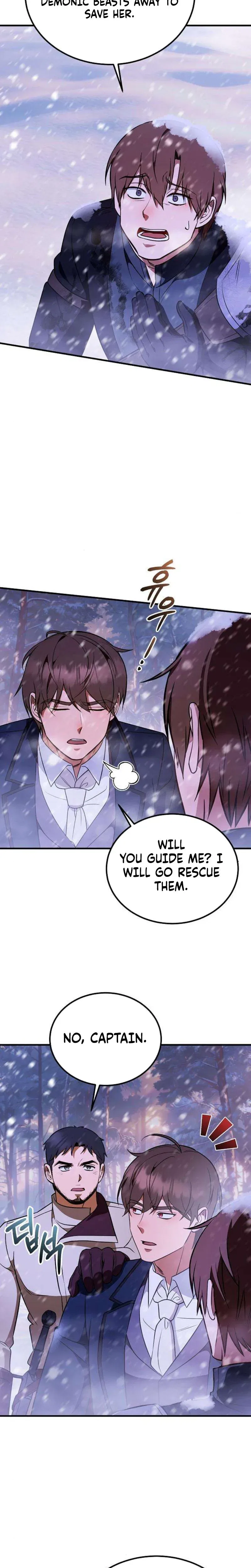 My Wife Waited in the Wheat Fields Chapter 15 – Page 14