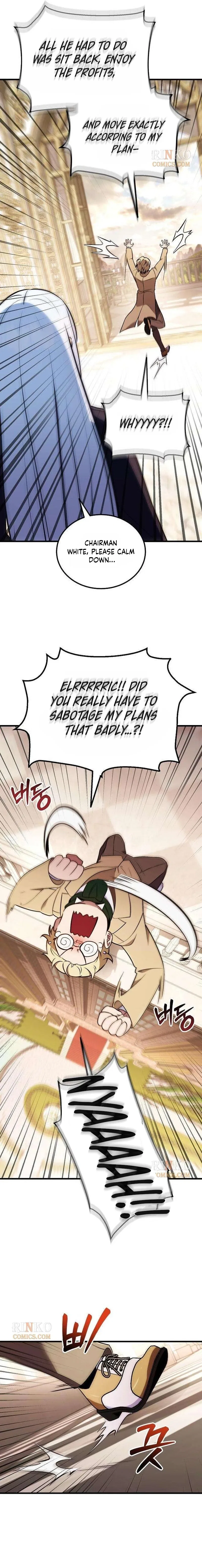 My Wife Waited in the Wheat Fields Chapter 13 – Page 19