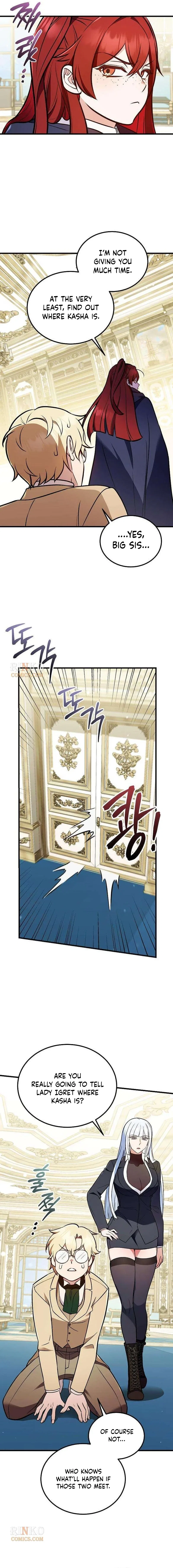 My Wife Waited in the Wheat Fields Chapter 12 – Page 5