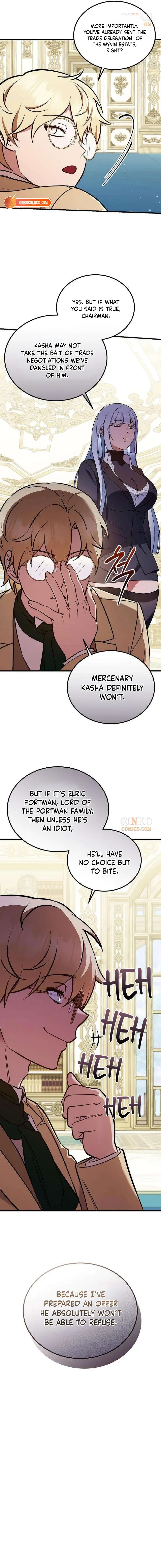 My Wife Waited in the Wheat Fields Chapter 12 – Page 6