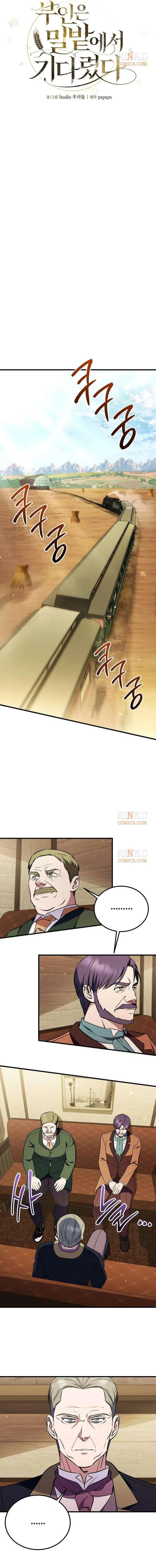 My Wife Waited in the Wheat Fields Chapter 12 – Page 7