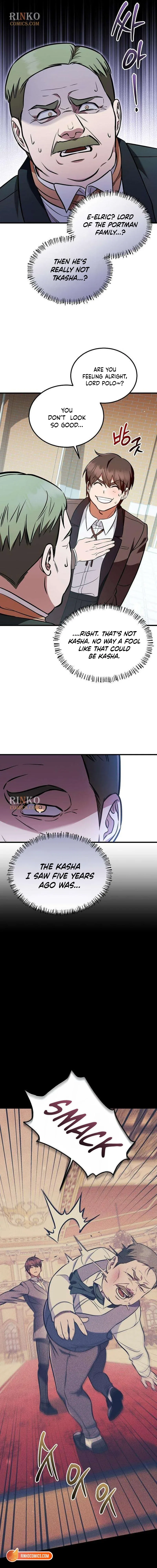 My Wife Waited in the Wheat Fields Chapter 12 – Page 11