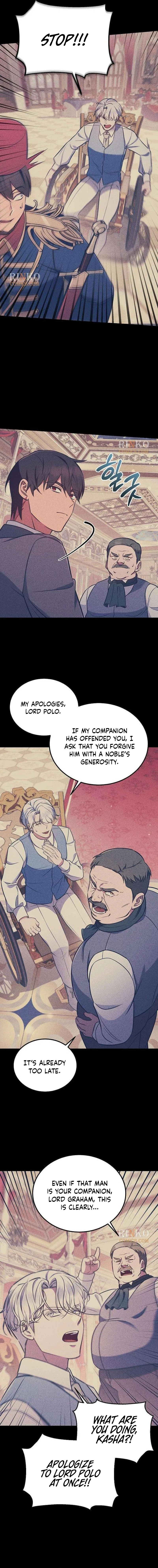 My Wife Waited in the Wheat Fields Chapter 12 – Page 14