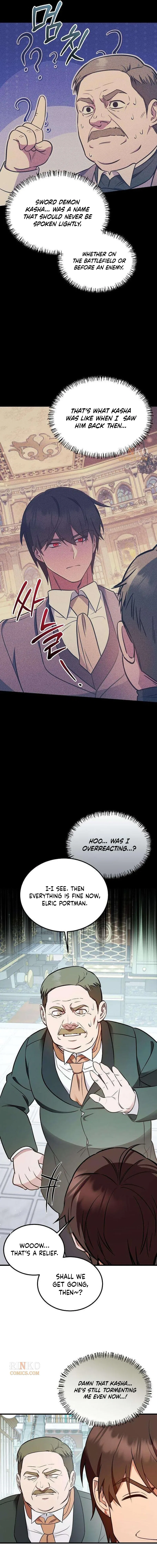 My Wife Waited in the Wheat Fields Chapter 12 – Page 15
