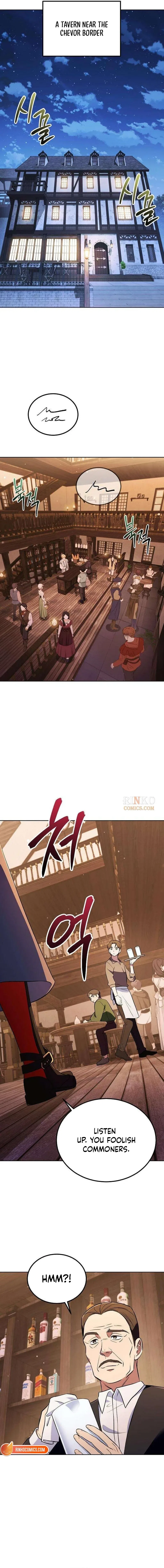My Wife Waited in the Wheat Fields Chapter 9 – Page 22