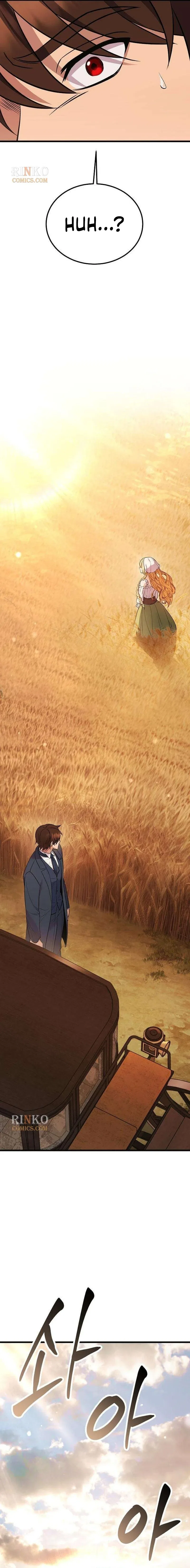 My Wife Waited in the Wheat Fields Chapter 7 – Page 22
