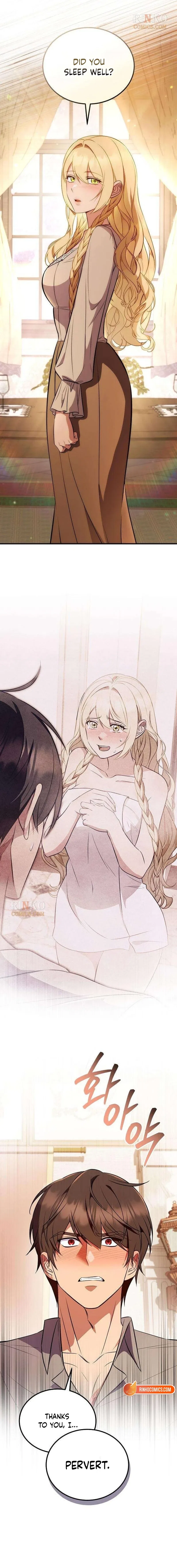 My Wife Waited in the Wheat Fields Chapter 4 – Page 16