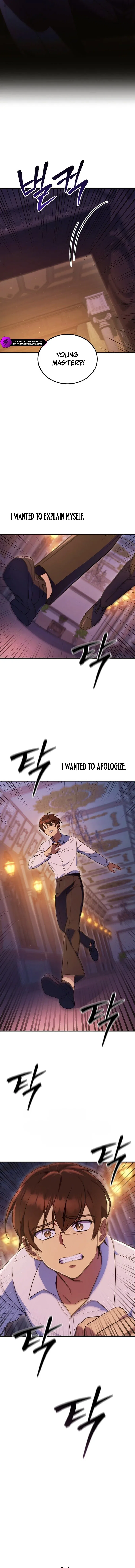 My Wife Waited in the Wheat Fields Chapter 1 – Page 12