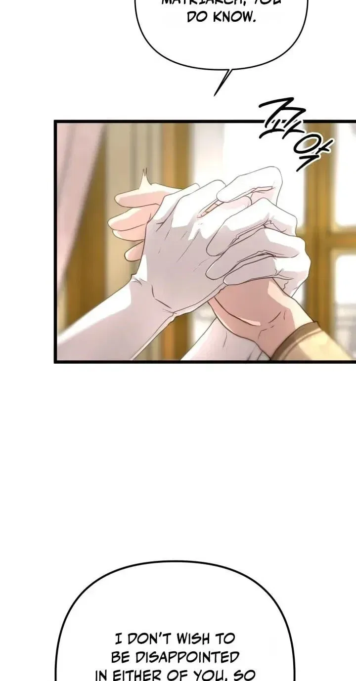 Our Majesty Has Changed Chapter 32 – Page 6