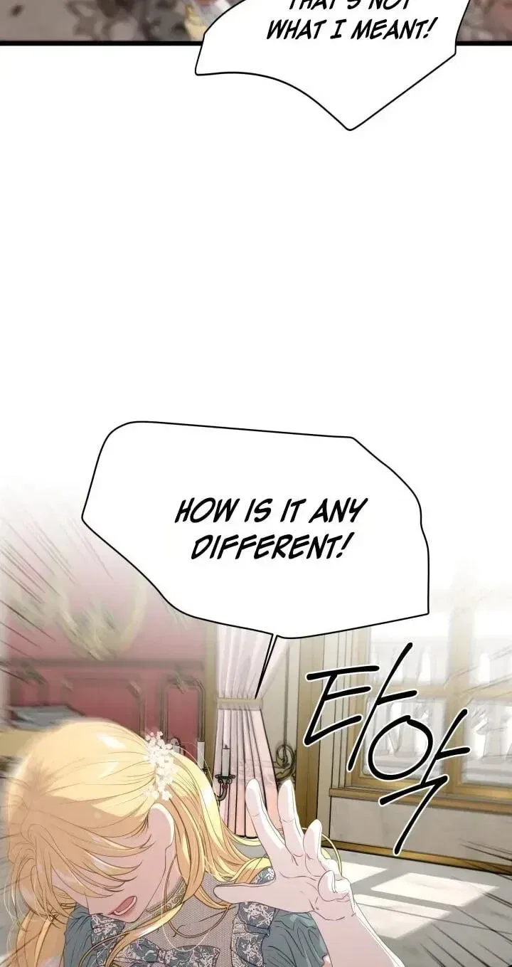 Our Majesty Has Changed Chapter 32 – Page 15