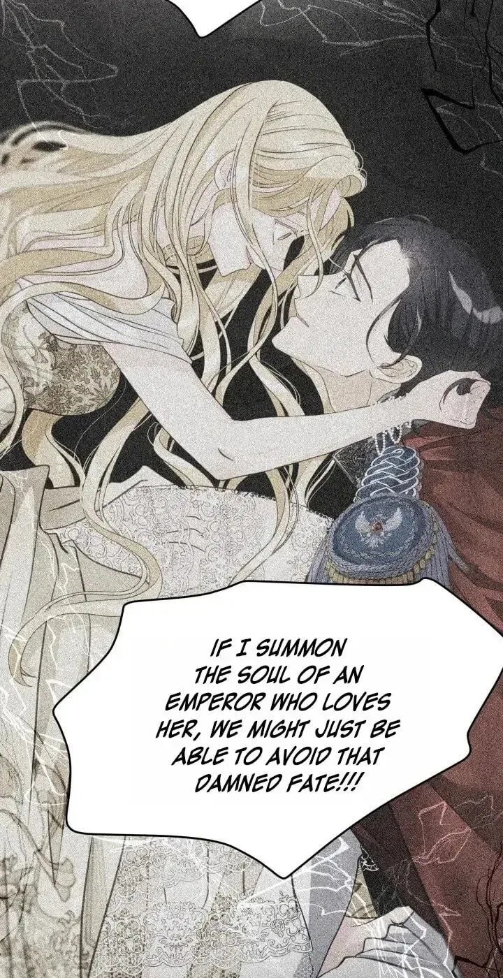 Our Majesty Has Changed Chapter 32 – Page 26