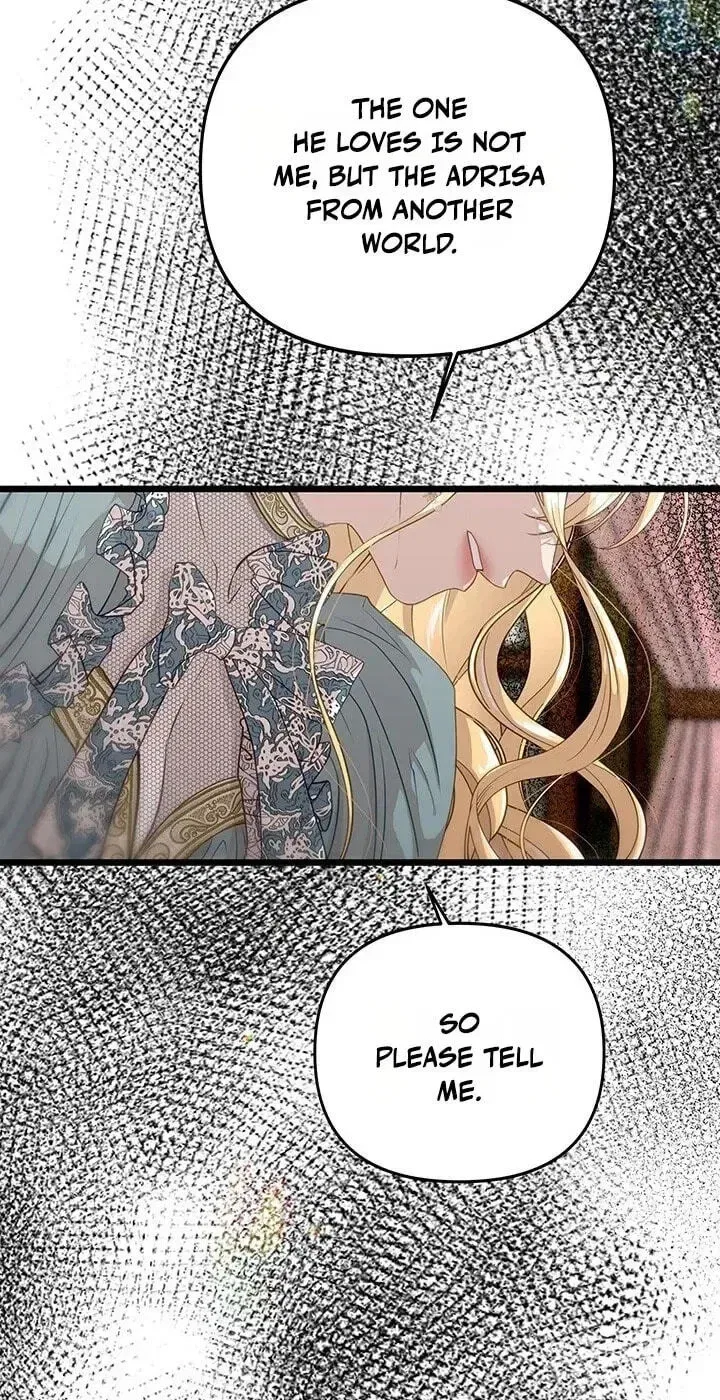 Our Majesty Has Changed Chapter 32 – Page 38