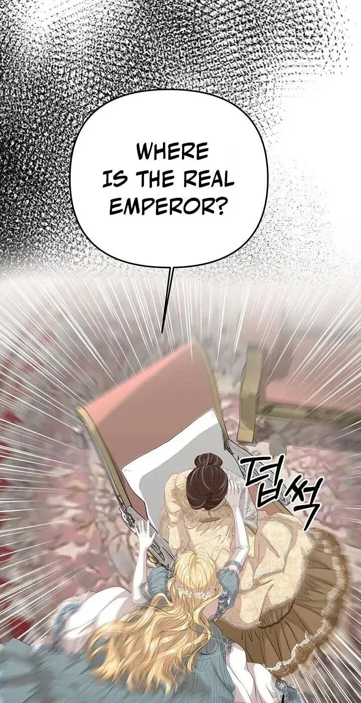 Our Majesty Has Changed Chapter 32 – Page 39