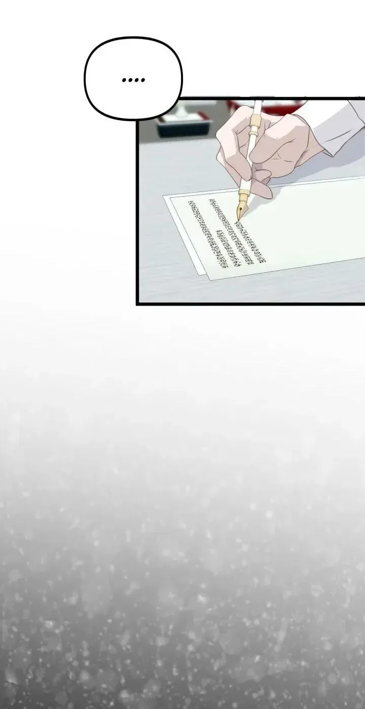 Our Majesty Has Changed Chapter 32 – Page 47